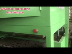 フォーム形式の上下に機械を作る1つの型小さい容量のペーパー卵の皿