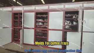 コーヒーカップホルダー金型紙トレイ金型